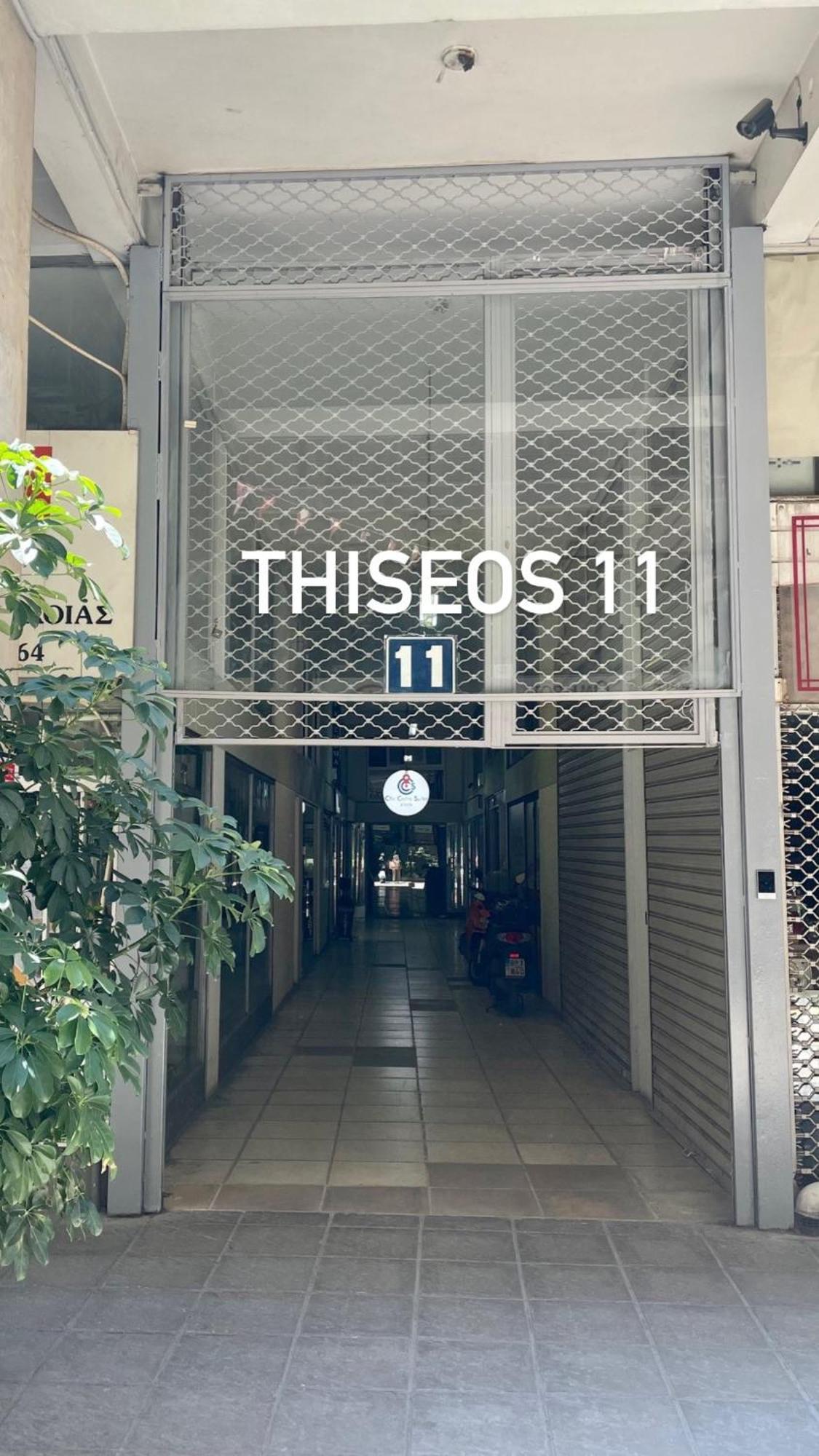 Chic Centre Suites Athen Eksteriør bilde